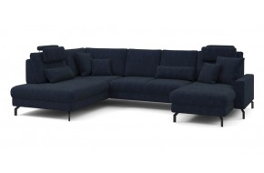 П-образный диван SC Family 1062