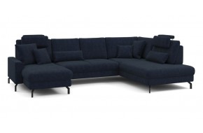 П-образный диван SC Family 1062