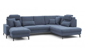 П-образный диван SC Family 1062