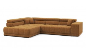 Диван прямой Satellite-S с угловой макси секцией и приставной секцией 323 прямой Горчичный