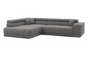 Диван прямой Satellite-S с угловой макси секцией и приставной секцией 323 прямой Серый