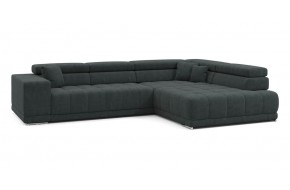 Диван прямой Satellite-S с угловой макси секцией и приставной секцией 323 прямой Серо-синий