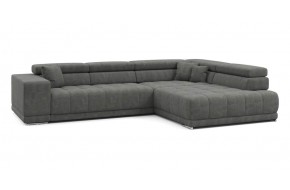 Диван прямой Satellite-S с угловой макси секцией и приставной секцией 323 прямой Серый