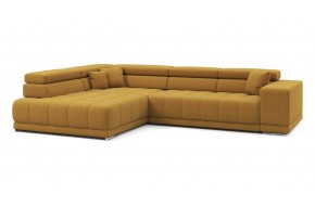 Диван прямой Satellite-S с угловой макси секцией и приставной секцией 323 прямой Горчичный