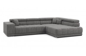 Диван прямой Satellite-S с угловой макси секцией и приставной секцией 323 прямой Серый