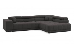 Диван прямой Satellite-S с угловой макси секцией и приставной секцией 323 прямой Коричневый