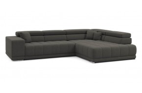 Диван прямой Satellite-S с угловой макси секцией и приставной секцией 323 прямой Серый