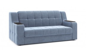 Диван прямой Вилсон NEXT 180 226 прямой Темно-голубой