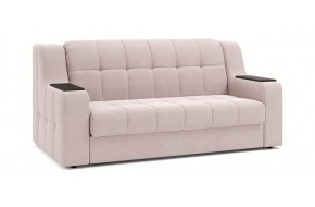 Диван прямой Вилсон NEXT 180 226 прямой Жемчужно-розовый