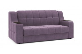 Диван прямой Вилсон NEXT 155 202 прямой Фиолетовый