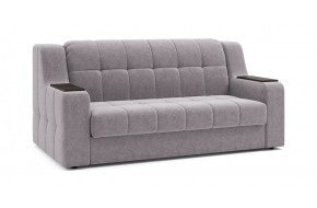 Диван прямой Вилсон NEXT 180 226 прямой Пыльная роза