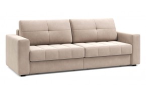 Диван прямой Сомерсет 2С 240 прямой Слоновая кость