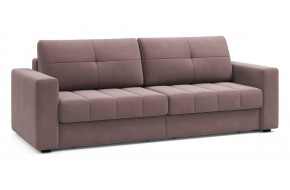 Диван прямой Сомерсет 2С 240 прямой Пепельно-лиловый