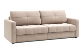 Диван прямой Сомерсет 2С с узкими подлокотниками 228 прямой Слоновая кость