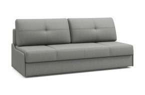 Диван Данте