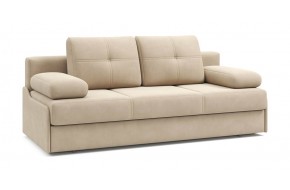 Диван прямой Харви 206 прямой Бежевый