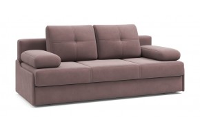 Диван Харви