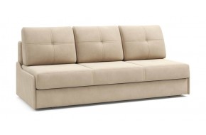 Диван книжка Марвин