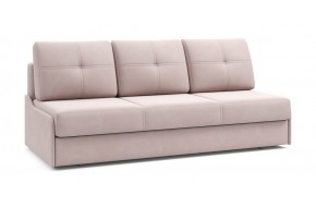 Диван книжка Марвин