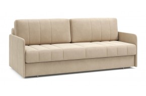 Диван прямой Томас 201 прямой Бежевый