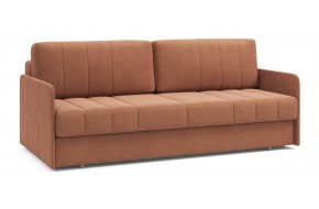 Диван прямой Томас 201 прямой Оранжевый