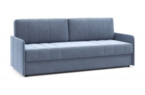 Диван прямой Томас Uno 211 прямой Темно-голубой