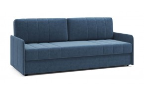 Диван прямой Томас Uno 211 прямой Синий