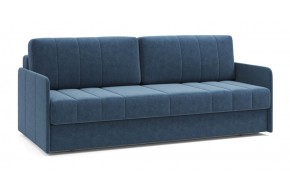 Диван прямой Томас 201 прямой Синий