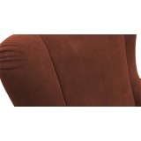 Орион Н 22 распродажа