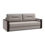 Мистраль недорого