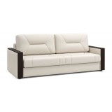 Мистраль недорого