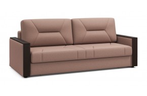 Диван книжка Мистраль