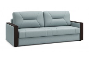 Диван книжка Мистраль