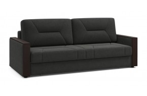 Прямой диван Мистраль