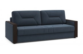 Диван прямой Мистраль 226 прямой Синий
