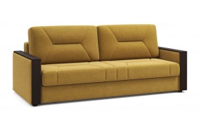 Диван книжка Мистраль