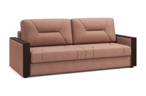 Диван прямой Мистраль 226 прямой Терракотовый