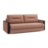 Мистраль недорого