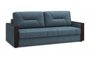 Диван прямой Мистраль 226 прямой Синий