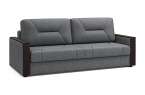 Диван прямой Мистраль 226 прямой Темно-серый