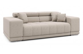 Диван прямой Satellite-S 216 прямой Светло-бежевый