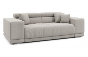 Диван прямой Satellite-S 216 прямой Светло-серый