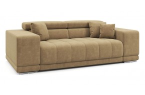 Диван прямой Satellite-S 216 прямой Бежевый