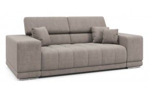 Диван прямой Satellite-S 216 прямой Капучино