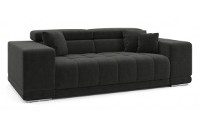 Диван прямой Satellite-S 216 прямой Темно-серый