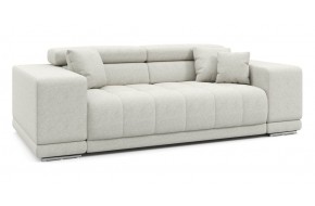 Диван прямой Satellite-S 216 прямой Светло-бежевый