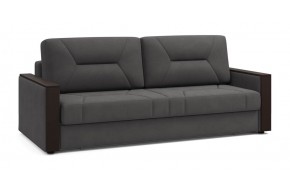 Диван книжка Мистраль