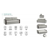 Мистраль распродажа