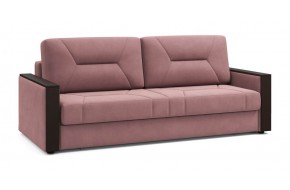 Диван книжка Мистраль