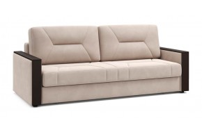 Прямой диван Мистраль